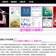 澳门2020全年开奖结果